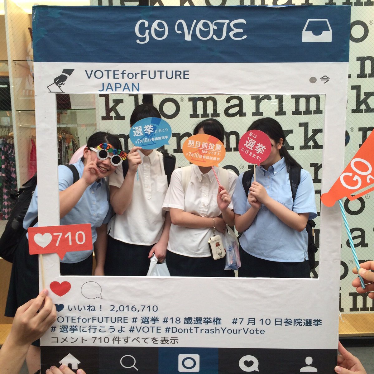 govotengsk's tweet photo. ☘長崎県選挙区の候補者の方々☘

▶️西岡秀子さん(52歳)民進党
▶️金子原二郎さん(72歳)自民党
▶️江夏正敏さん(48歳)幸福実現党

※届出順

#参議院選挙 
#7月10日参議院選挙 
#GoVoteながさき
#長崎 https://t.co/c56E2lZ8sM