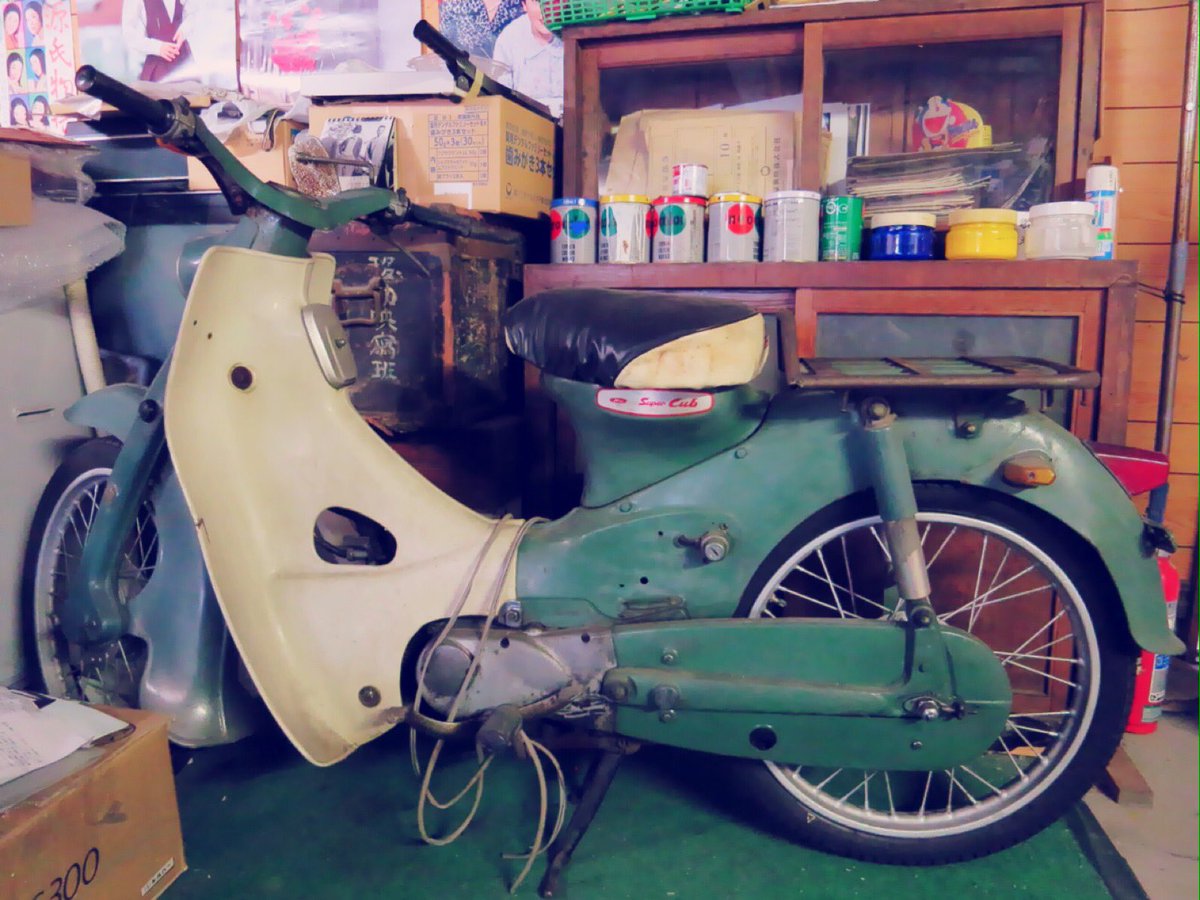本宮映画劇場 בטוויטר ホンダ スーパーカブ 館主所有 初代スーパーカブ 発売当初自転車屋さんから勧められ円で購入 ビラ配り ビラ貼りに使用 ホンダ Honda スーパーカブ バイク 映画館 本宮映画劇場