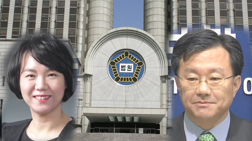 사법신뢰도 27%의 나라가 법치국가 맞습니까?
무전유죄 유전무죄가 상식화 되어버린 대한민국
사법부의 개혁은 더 이상 미룰 수 없는 일입니다.
홍만표 최유정 게이트를 반드시 특검과 청문회로
작살내야 합니다!