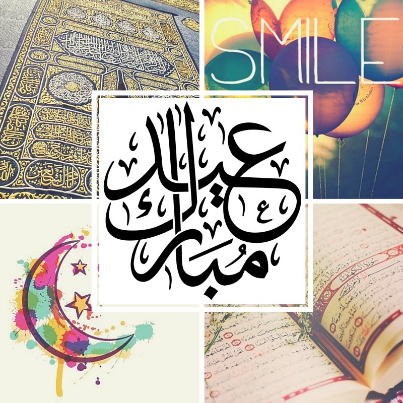 We wish everyone  Eid Mubarak