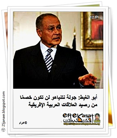 http://pbs.twimg.com/media/CmrMBcsXYAE4Iji.jpg