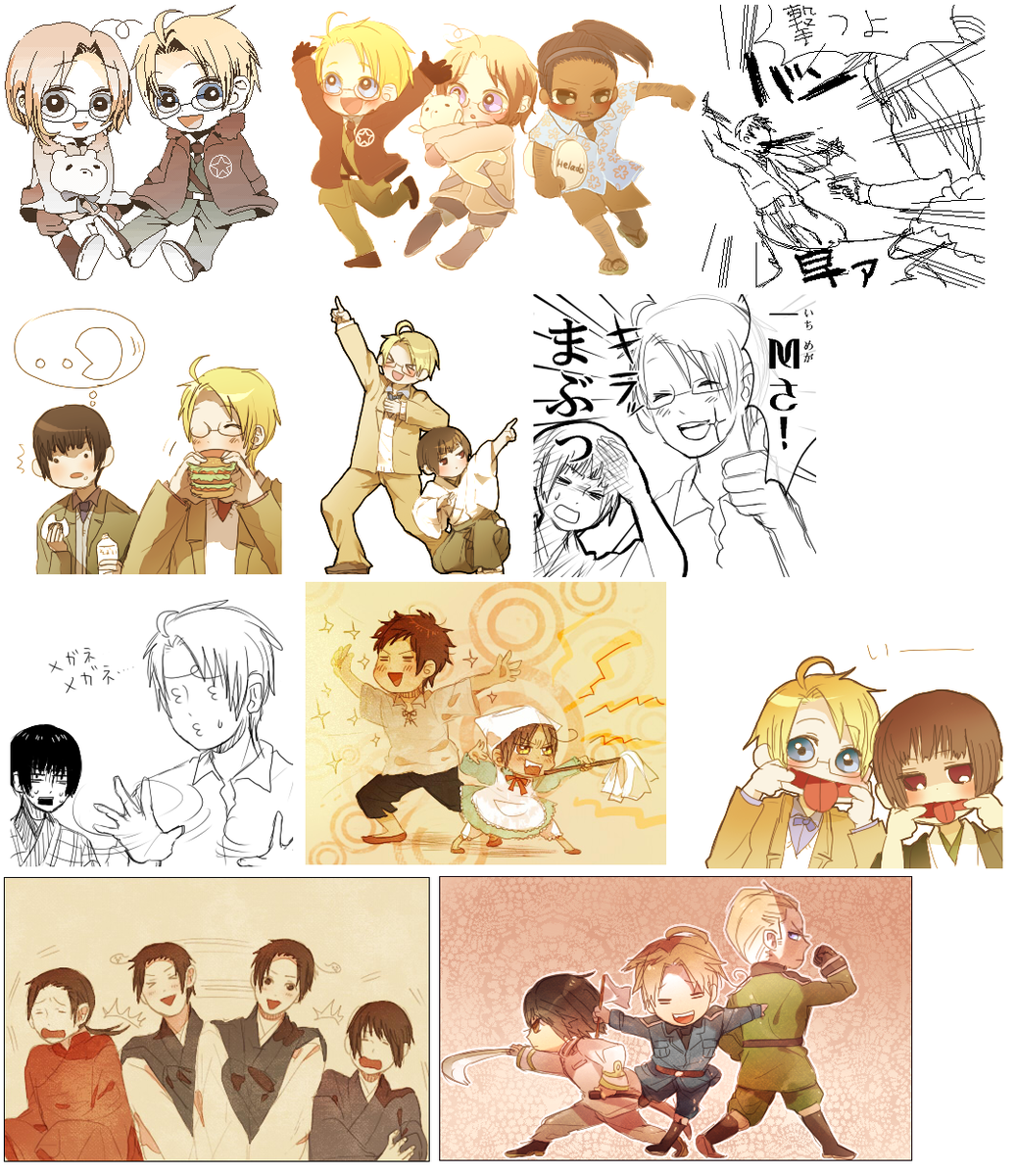 わい氏ヘタリアにいた時期もあんねんで
軽く8年前の絵とか混ざってます（震え声） 