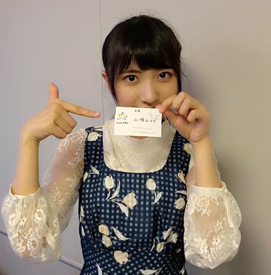 メゾン ド イ コエさん の最近のツイート 10 Whotwi グラフィカルtwitter分析 メゾン ド イ コエさん の最近のツイート 10 Whotwi グラフィカルtwitter分析