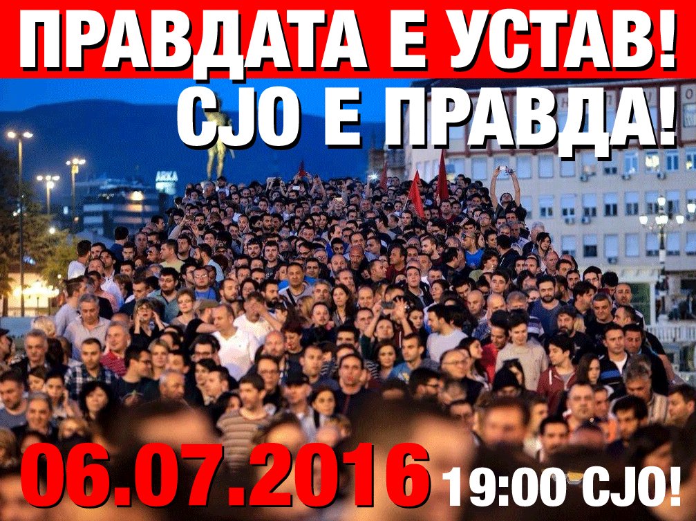 MKColorful's tweet image. ДЕНЕС, 06.07.2016, во 19:00 пред СЈО!!! 
#НемаПравдаНемаМир
 #ШаренаРеволуција
 #Протестирам
#ГОсакамГТЦ