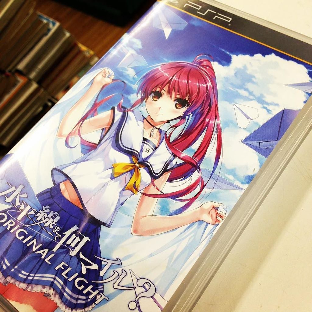 漫画林 おこもり応援セール中 入荷案内です Pspソフトです 水平線まで何マイル Original Flight が入りました Pspのコーナーにあります ゲーム Psp 水平線まで何マイル Gam T Co Tfymxolyp3 漫画林 おこもり応援セール中 入荷案内です Pspソフトです 水平線まで何マイル Original Flight が入りました Pspのコーナーにあります ゲーム Psp 水平線まで何マイル Gam T Co Tfymxolyp3