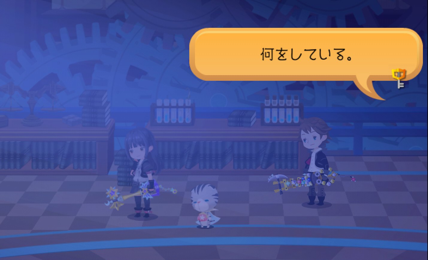 キングダム ハーツ Ux公式 明日7 7 15時ごろの更新でメインクエストを追加します 禁じられた場所で プレイヤー達を待つ者は ご期待ください Khux キングダム ハーツ Ux公式 明日7 7 15時ごろの更新でメインクエストを追加します 禁じられた場所で プレイヤー達を待つ者は ご期待ください Khux