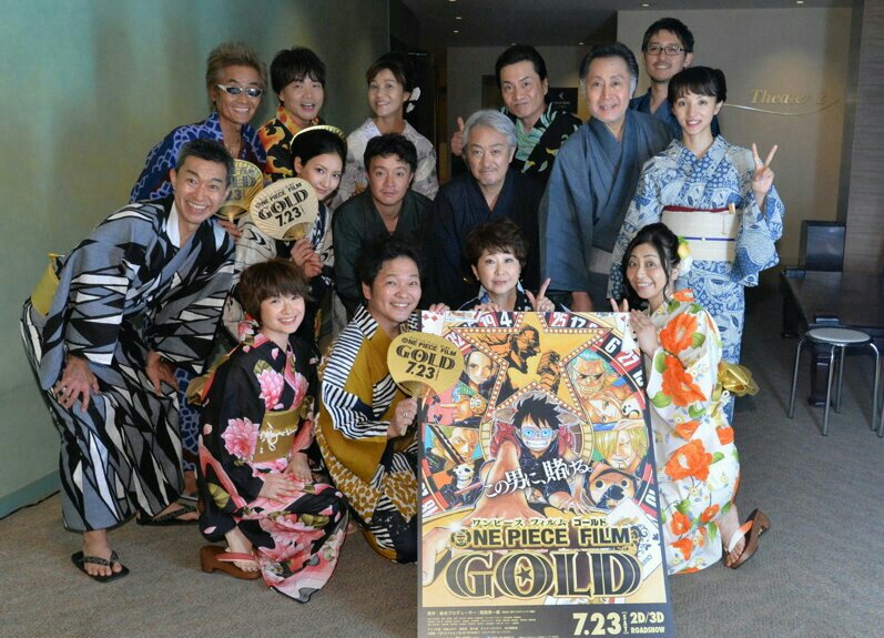 ひらたプロダクションジャパン 平田広明 No Twitter One Piece Film Gold 完成披露イベント 大盛況のうちに無事終了っ ゲスト声優の方も大勢ご登壇頂き クソゴージャスなイベントになりました T Co Ksozdhfso9 Twitter