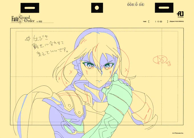 FGO第6章CM、コンテ演出作監を担当しました。5章に引き続き原画は坂詰さん(@to__kage)と僕の二人です。よろしくお願い致します～ #FGO #FateGO 
