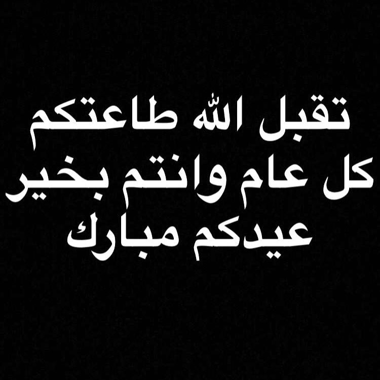 ميركاتو - فرع بريدة (@mercato2015) on Twitter photo 