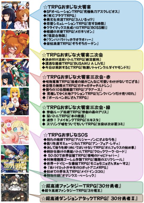 犬月パクマン Inuzuki 17年05月 Page 2 Twilog 犬月パクマン Inuzuki 17年05月 Page 2 Twilog