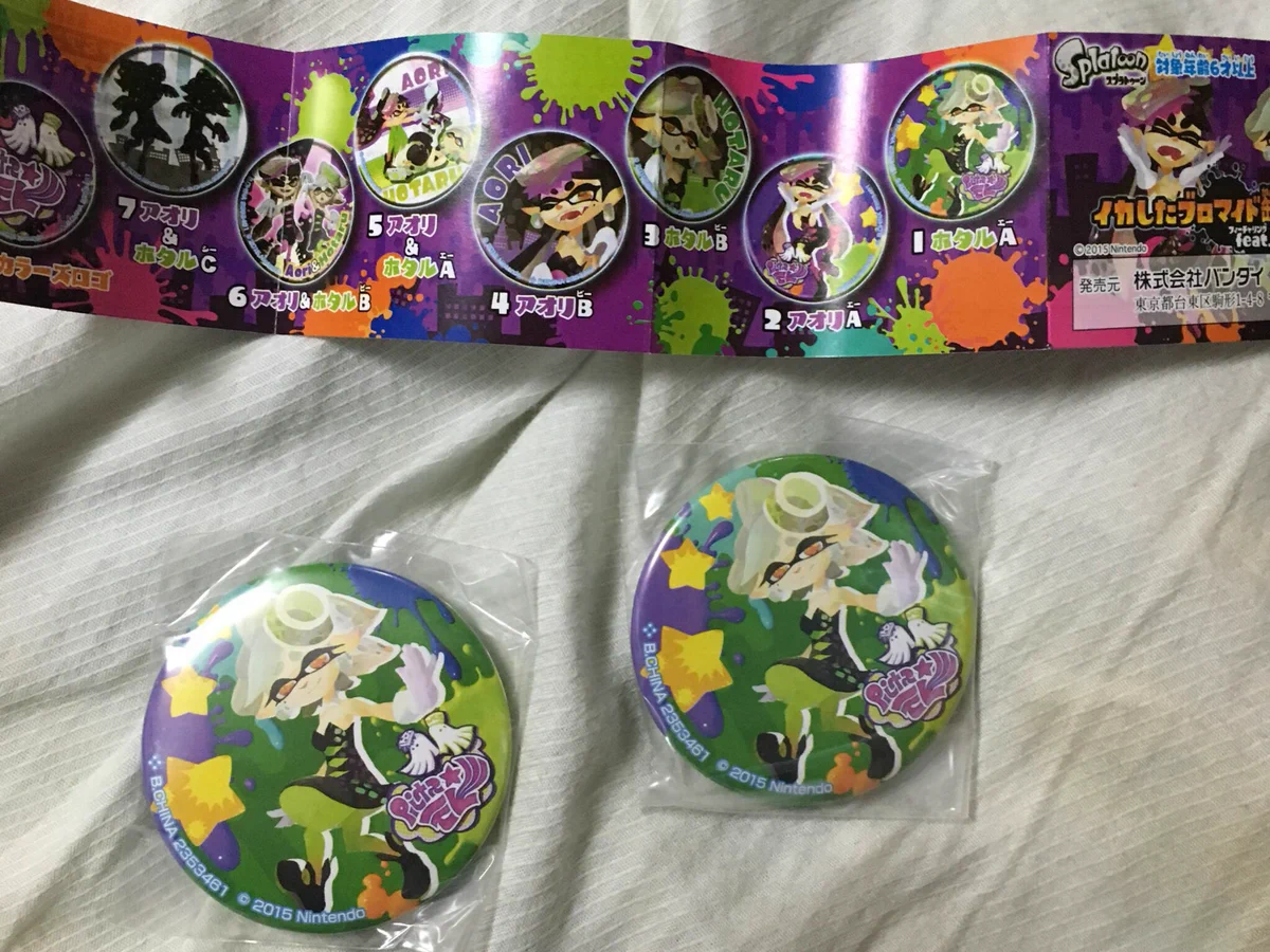 Splatoon（スプラトゥーン） on X: 