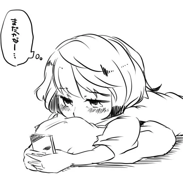 ライン返信待ちの女子 
