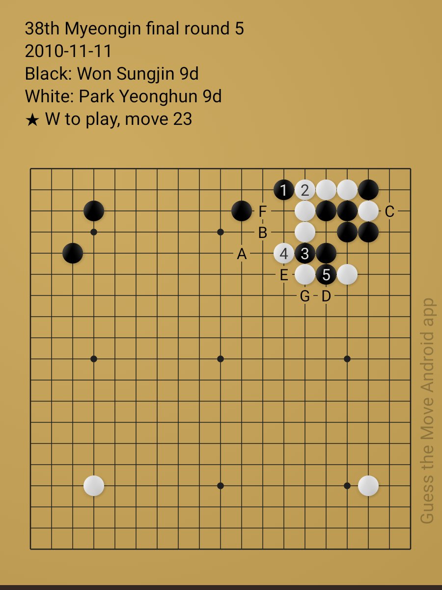 learning_baduk's tweet photo. What should white do? Guess the Move!
from Pack B21
https://t.co/FsZSWUrkbU 
#baduk #igo #weiqi #gogtm https://t.co/qjLqR4tS6u