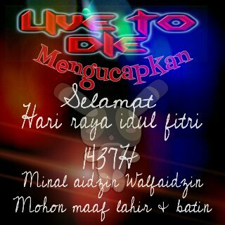 Happy eid mubarak 1437 Hijriah