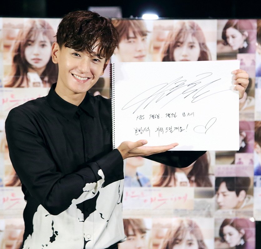 KBS 한국방송 tweet media