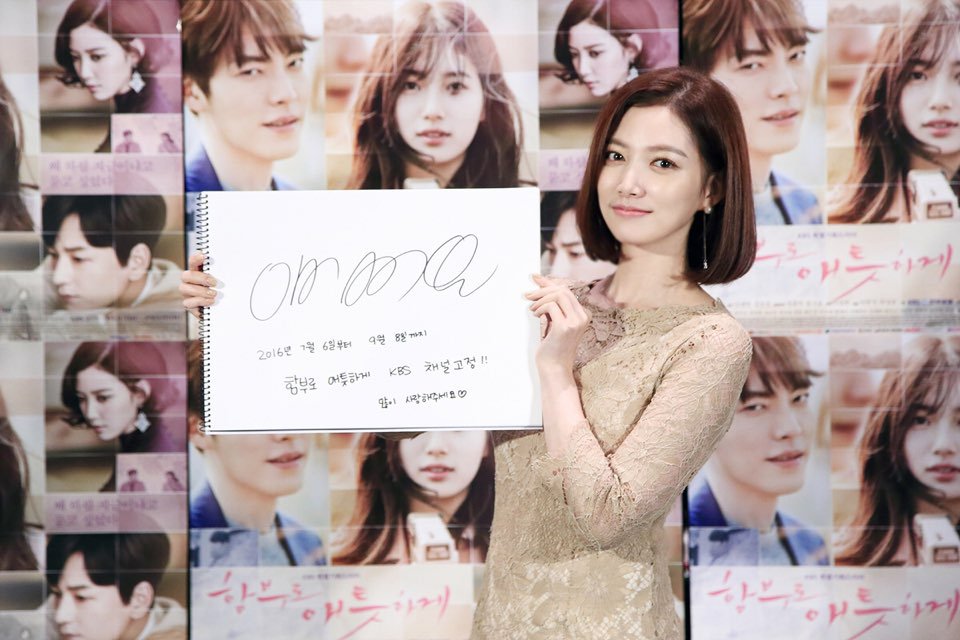 KBS 한국방송 tweet media