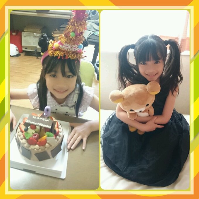 櫻井穂夏のTwitter画像30
