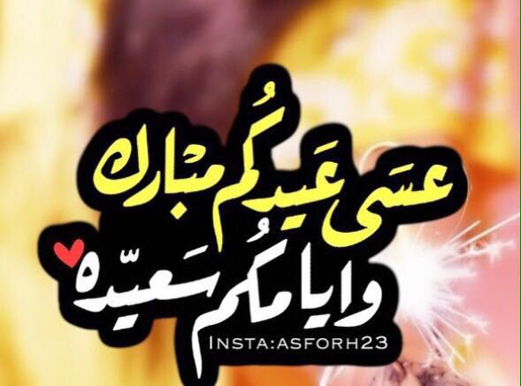 roroti77 tweet picture