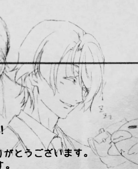 うう～～!この笑顔可愛すぎて、いい加減にして!ってなるくらいかわいい… 