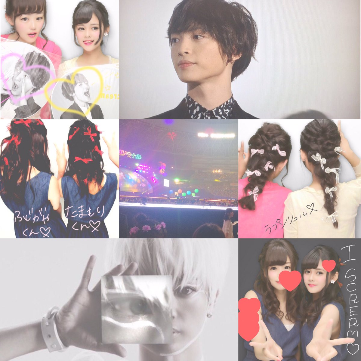 Naa_tmtm__'s tweet photo. ❤︎  裕太くんだけ ＞_＜  ❤︎

🗣 大阪全日いてました〜〜！
 価値観合う方◎ /  他担他Ｇ担様◎

 #会場でこんなやつ見たよって人RT #わーーーージャニオタさんと繋がるお時間がまいりましたいっぱい繋がりましょ https://t.co/Ag9CAoiW9R