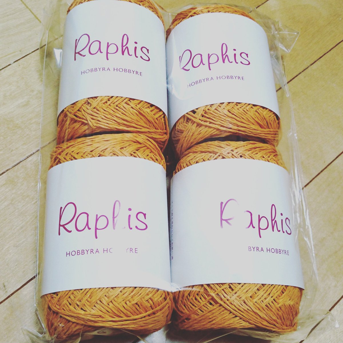 youchan479's tweet photo. 待ってたRaphis届いた~🌼
ミーハーなあたしは 勿論 アレを編みます
#ホビーラホビーレ
#Raphis https://t.co/DpirlprAED