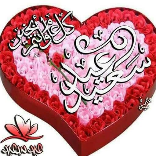 أمير الحب (@alateel5) on Twitter photo 