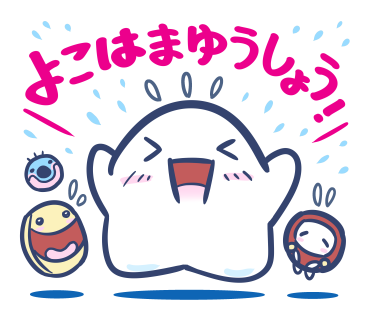 エリアンのtwitterイラスト検索結果 古い順 エリアンのtwitterイラスト検索結果 古い順