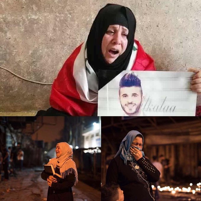 الصورة