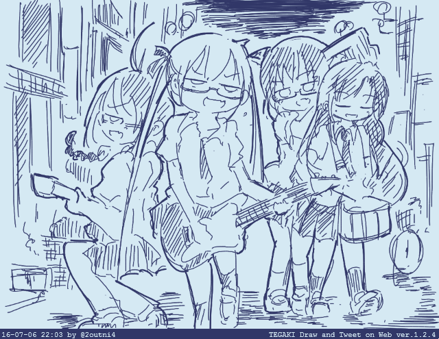 きっと良くなるさ 