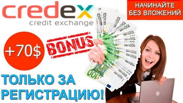 magazin24.ru.com/kontakty/kak-z…