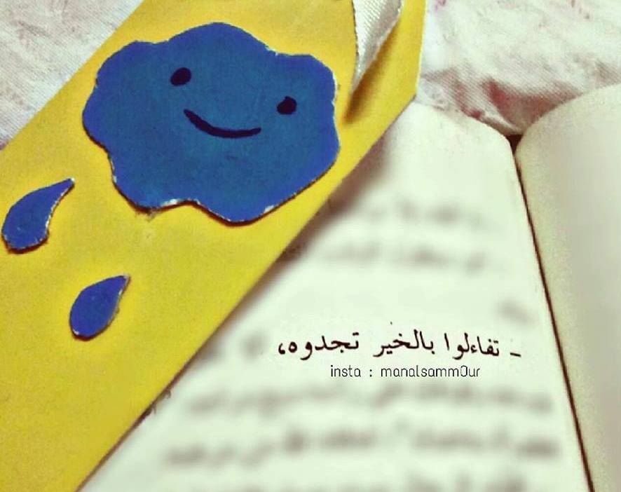 Mohammed Amin (@amin_boudraa) on Twitter photo 