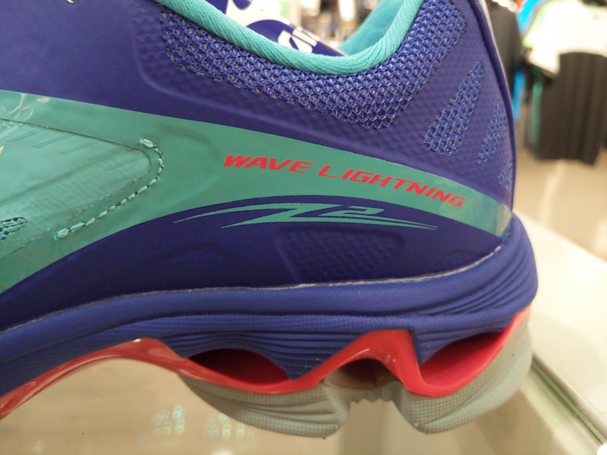 mizuno wave lightning z2 2016