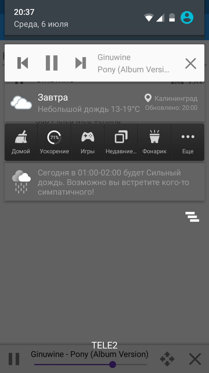 true_truebies's tweet photo. пойду в час гулять, вдруг правда встречу
хаха
ха https://t.co/hp8U8PzXWD