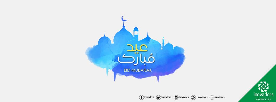 #HappyEid, #friends!

#EidMubarak #Muslims #Inovadors #Pakistan #Startup #Entrepreneur #Education #Edtech #MOOC #VC