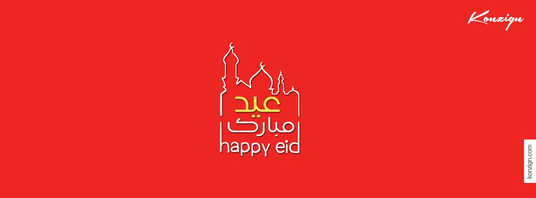 konzign's tweet photo. #HappyEid, #friends!

#EidMubarak #Muslims #Konzign #Pakistan #Startup #Entrepreneur #Creative #Design #Texas #Apps https://t.co/yOICK5f5Jl