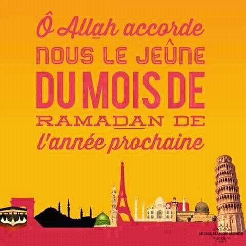 BusinessCoul's tweet photo. #Ramadan2016 Fasse Dieu que chacun de nous vive le Ramadan 2017, 1438. Amine. https://t.co/A5zjiEOtuR