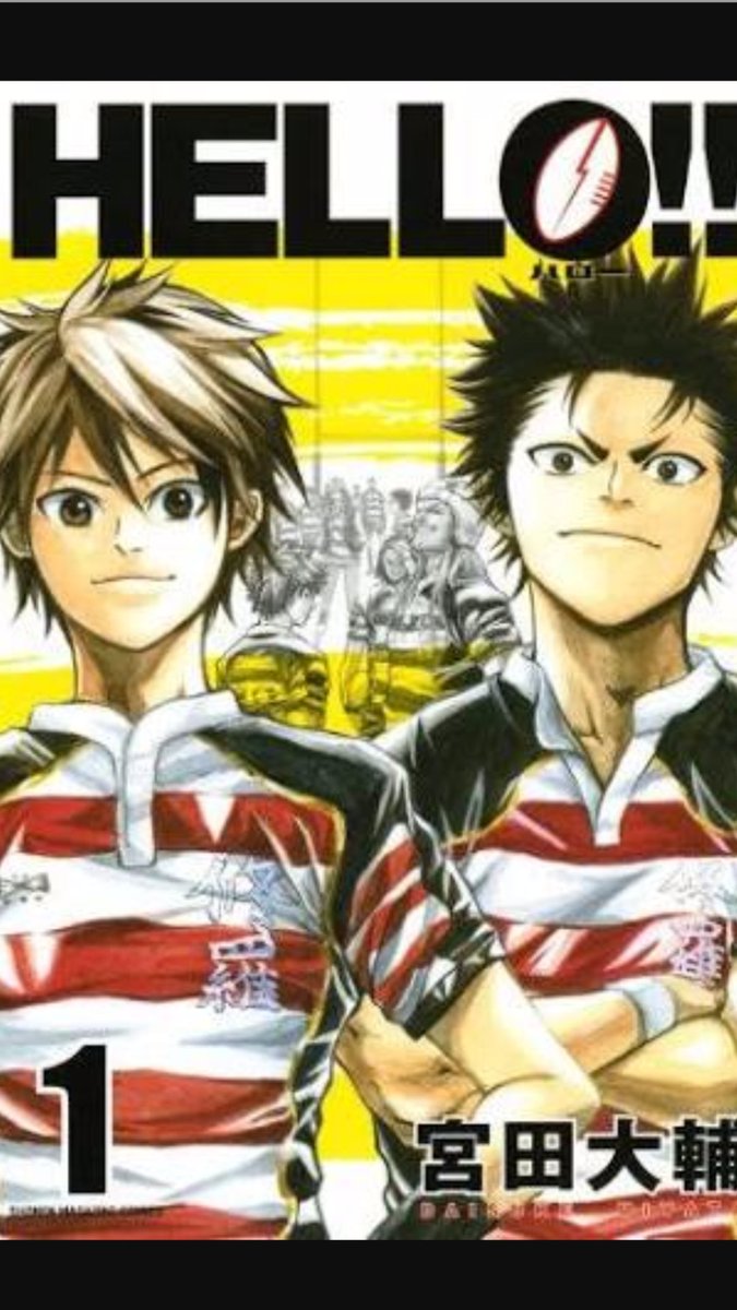 マガジンそんな漫画あったな選手権 まとめ 4ページ目 Togetter