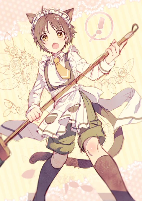 少年メイド 