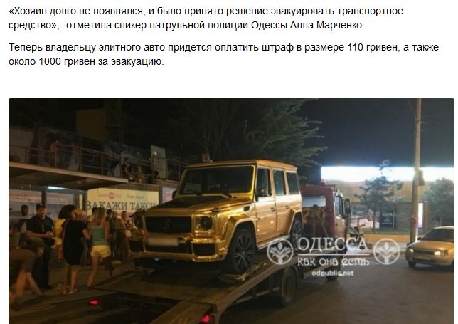 Соревнования на лучший гранатометный расчет памяти погибшего в АТО добровольца Евгения Тельнова прошли в учебном центре на Киевщине, - Нацгвардия - Цензор.НЕТ 4657