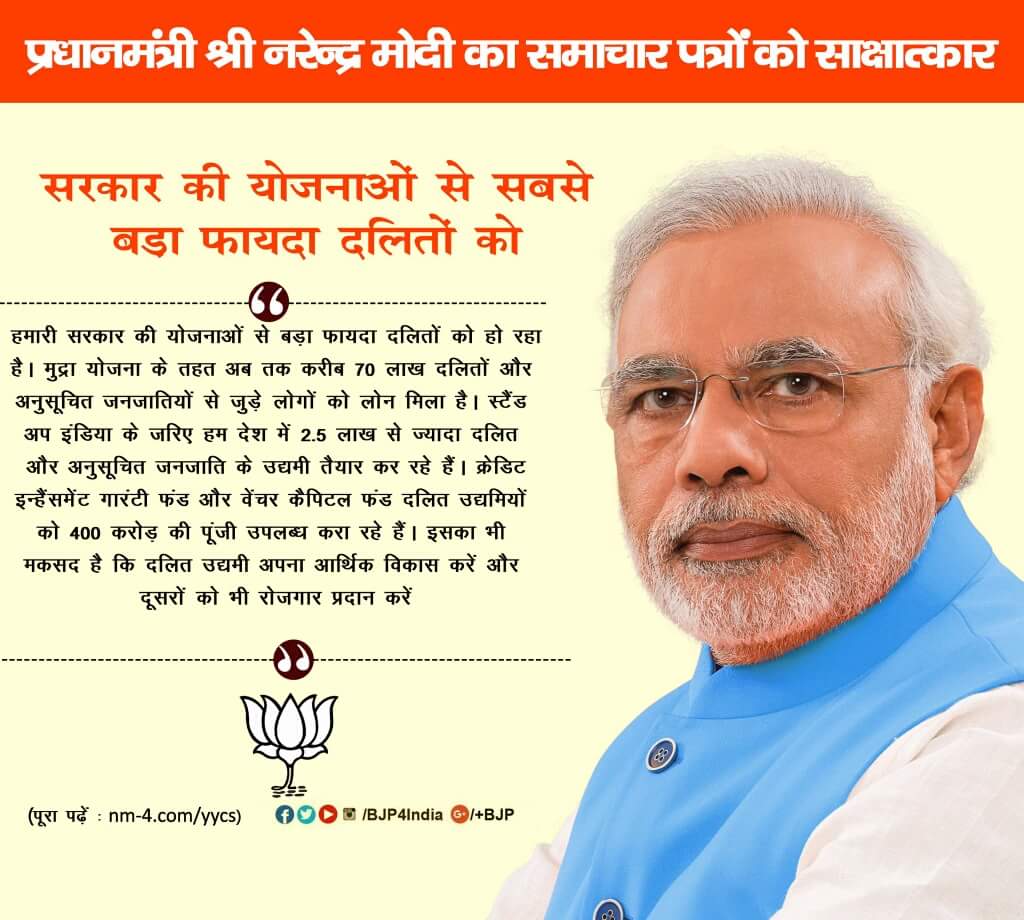 मंगलेश्वर कश्यप (@mangleshwargup) on Twitter photo 