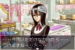 Kento S On Twitter 最近逆転裁判をやり直してる やっぱ3が1番好きだなあ 出てくるキャラが他のシリーズより濃くて 哀牙探偵とか 本土坊シェフとか最高 地味なとこだとうらみちゃんも好き ゴドー検事もかっこよくていいキャラしてる