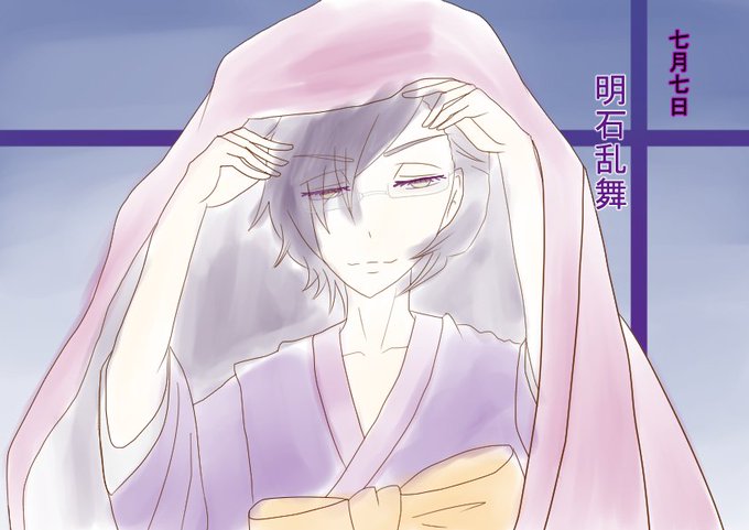 五体投地のtwitterイラスト検索結果 古い順