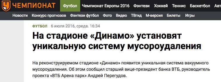 CmsKp5xUsAEJTtg.jpg:large