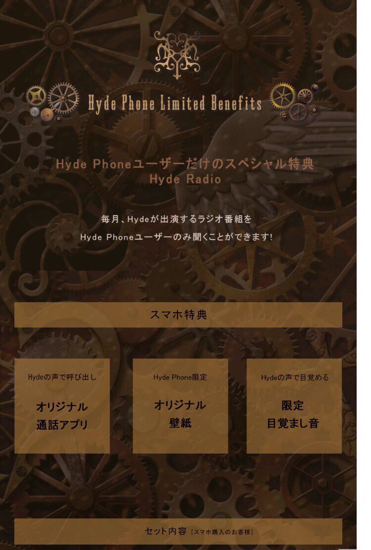 Hydephone Twitter Search Hydephone Twitter Search