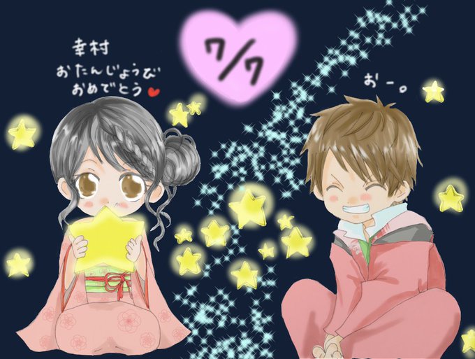 イケメン戦国のtwitterイラスト検索結果 古い順