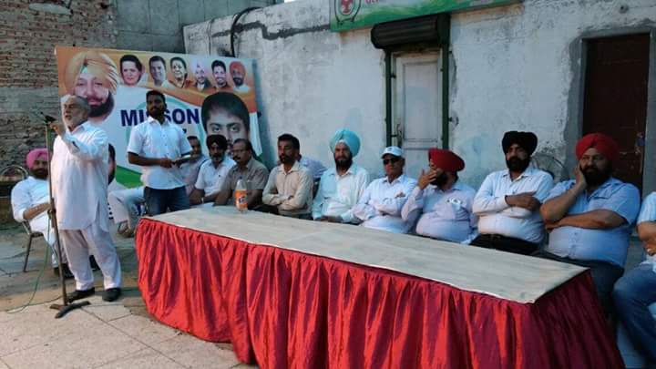 ErLakhvir's tweet photo. @PunjabDaCaptain
#mission 2017
#Parvinder #Lapran
#HalkaAttam Nagar #Ludhiana  #Punjab @punjabkesri @JagbaniOnline https://t.co/m0cDP7Vzri