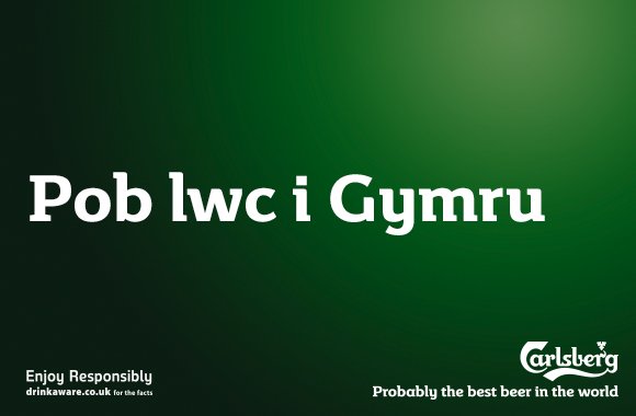 Gorau chwarae cyd chwarae. #ProbablyTheBest team in Europe <a href="/FAWales/">FA WALES</a> #WALPOR #EURO2016