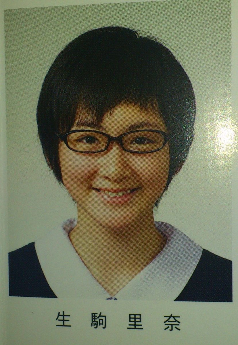 生駒里奈の本名 年齢 身長 出身などプロフィールとデビュー当時の話