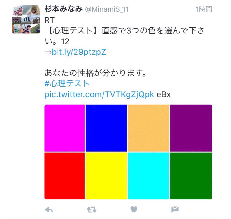 MinamiS_11's tweet photo. なんかよーわからんけど多分乗っ取りかな。
みんな嫌やったらフォロー外して

これ自分では見れ��んねんな…
他の人からは見えるみたいやけど… https://t.co/9YRsbH37c2