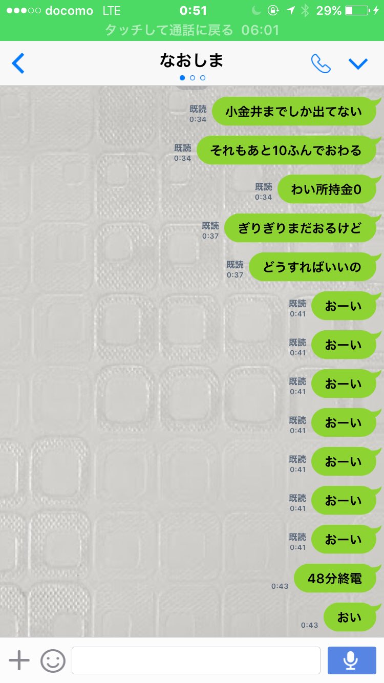 3点おまとめ商品 4545様3点おまとめ